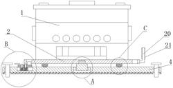 一种造型面不同摩擦系数且可控成型的面壳模具