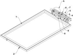 一种全自动椭圆印花机免对位装置