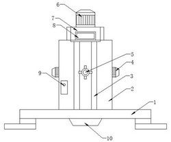 一种用于印刷播种机的绞龙结构