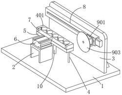 一种化妆品铝管铣槽装置