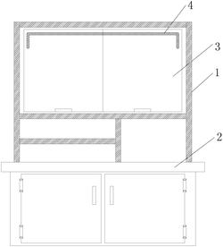 一种智能家居用带灯镜柜