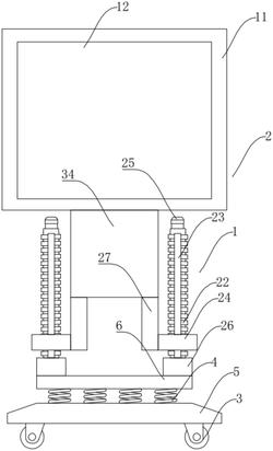一种电子商务纸质表格展示架