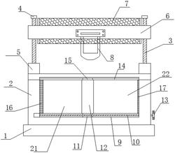 一种可调节式多式饮料放置架