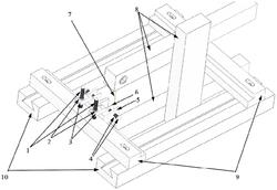 一种用于块体试样线切割的夹具