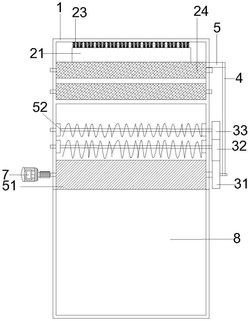 一种带有健身功能的陶瓷碎纸机