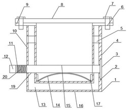 一种电缆桥架快速连接装置