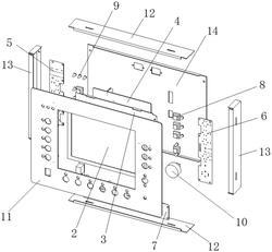 一种用于纺织机械生产的人机交互装置