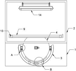 一种景观设计用样品展示装置