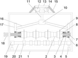 一种胶带分切机的分切机构