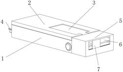 一种SFP光模块外壳解锁结构