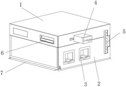 一种精密SC双纤外壳组件