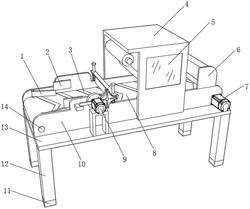 一种双卷保鲜膜包装机