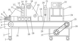 一种组合式果冻包装机