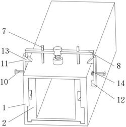 一种轻质高强光模块外壳组件