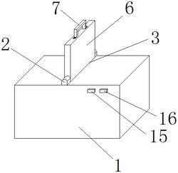 一种能够自动清洁的画板装置