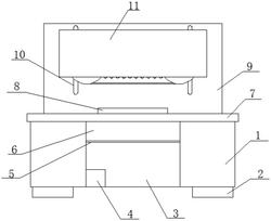 一种刀具加工用锯床