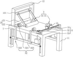 用于抗菌除味功能型面料生产的面料复合装置
