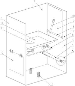 一种自动售货机的出货缓冲装置