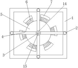 一种固定止水胶带的管廊浇筑模具