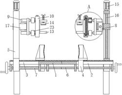 一种角度可调整的焊接工装