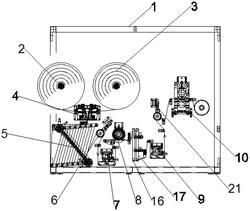 一种用于口罩机挂耳材料的上料机构
