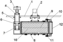 一种用于口罩机的风斗组件