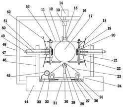 一种球状金属工艺品表皮处理装置及方法