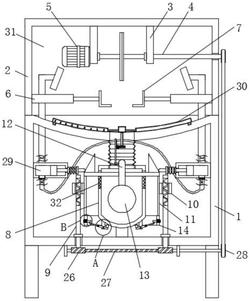 一种具有回收防污染机构的变压器铜母加工用切割设备