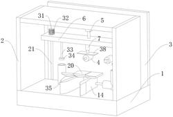 一种多刀具数控斜接机