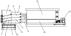 一种用于实木家具加工的废木料处理装置