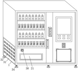 一种基于互联网的电影院取票零食售卖装置