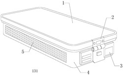 一种手术器械的固定手术器械盒