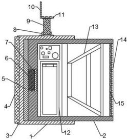 一种车载铸铝扬声器