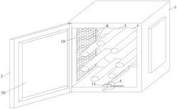 一种效率高的热升华转印纸用烘干装置