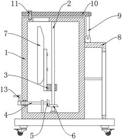 一种多媒体教学一体机