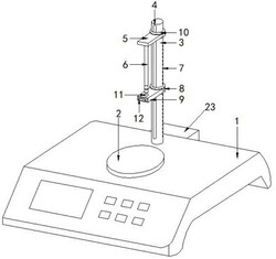 一种新型蜂蜜产品检测装置