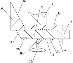 一种模具的锁模块安装结构