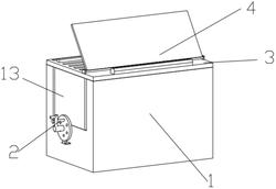 一种多功能可调支架