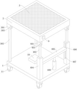 一种可调节的吸附平台