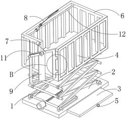 一种建筑工程用安全装置