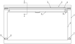 一种弧形拼接屏安装箱体