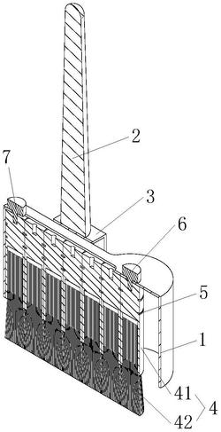 一种可调节的组装式画刷
