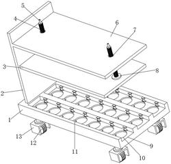 一种水性绝缘漆包装桶搬运装置