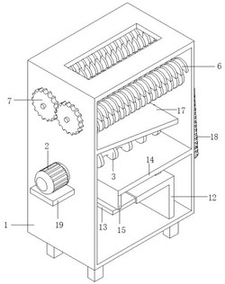 一种用于热熔胶膜边角料快速自动回收装置