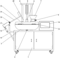 一种具有自动卸料装置的斩拌机