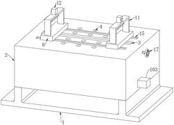带冷却装置的深孔加工台