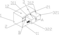 一种用于镁合金试样的电火花线切割固定装置