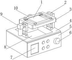 一种带有夹具翻转组件的水检机