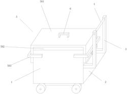 一种吹风段辊用运输装置