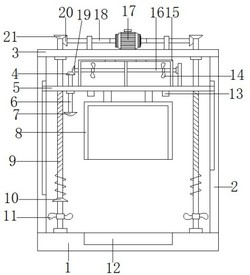 一种风动电动工具机壳用的成型设备
